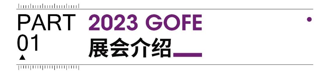 /ueditor/image/20221122/1669096065059751/微信圖片_20221122134805.jpg