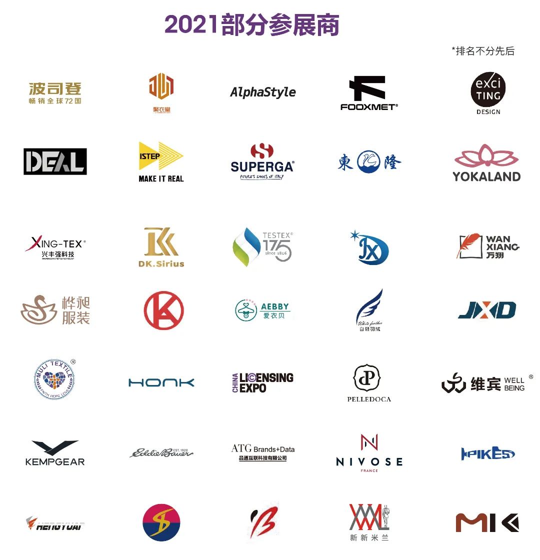 /ueditor/image/20221122/1669096598258455/微信圖片_20221122135704.jpg